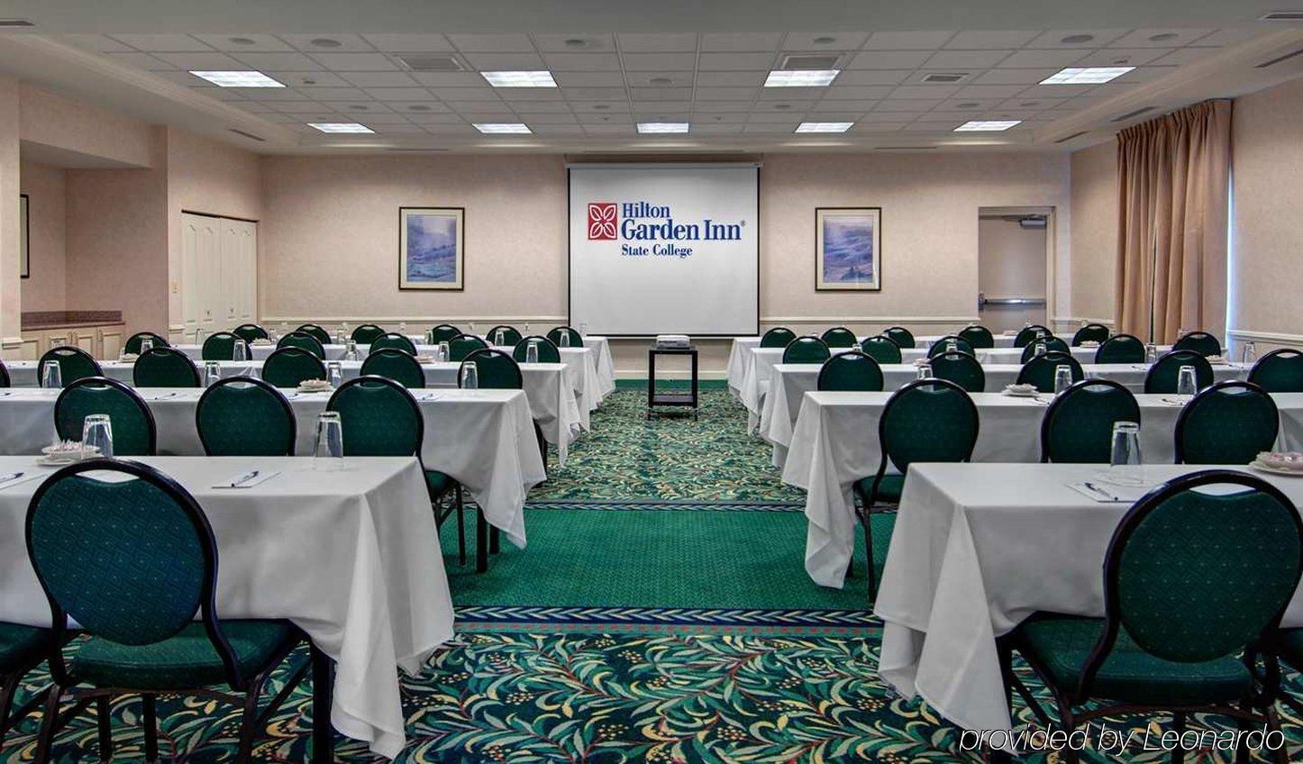 Hilton Garden Hotel 3*